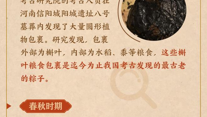 ?范子铭14分 方硕15+8 姜伟泽25+8 北京击败吉林